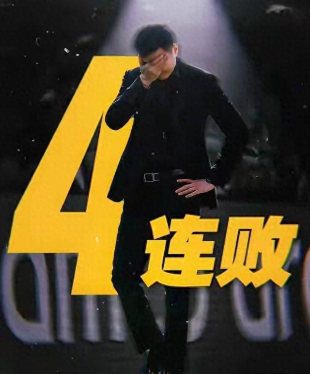 开云网站-重磅！4冠主帅官宣辞职不愁下家，助教硬接烂摊子 球迷：走为上计