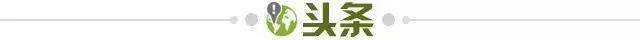 开云网站-【早报】英超夺冠路，有人欢喜有人愁